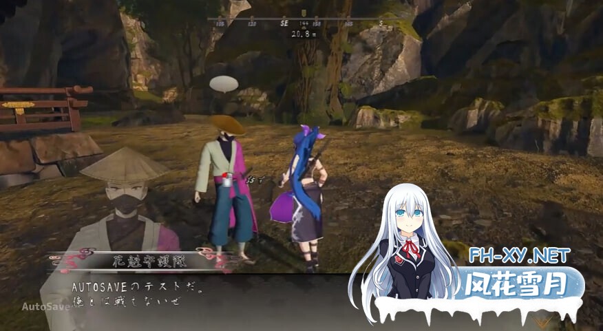 [3D/动态/巨乳/AI汉化]吴竹的战士们/呉竹の戦士たち[α版体験版Ver2][PC/3.0G]-3.jpg