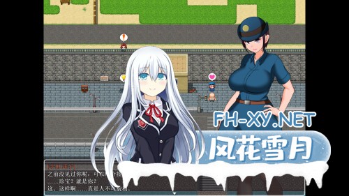 [RPG/官中]天堂岛 Haramase Island v1.01 官方中文步兵版[PC/900M]-4.jpg
