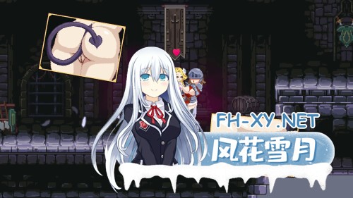 [ACT/官中]魅魔继承者 : 黛莉菈的淫欲冒险 v1.0.016 官方中文步兵版[PC/4.1G]-3.jpg