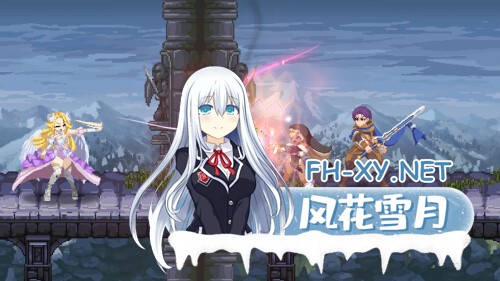 [ACT/官中]魅魔继承者 : 黛莉菈的淫欲冒险 v1.0.016 官方中文步兵版[PC/4.1G]-2.jpg