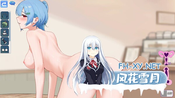 [SLG/动态/官中]鲁蛇穿越异世界 -做爱、打工、万事屋- v1.0.0.11 官方中文步兵版[1G]-3.jpg