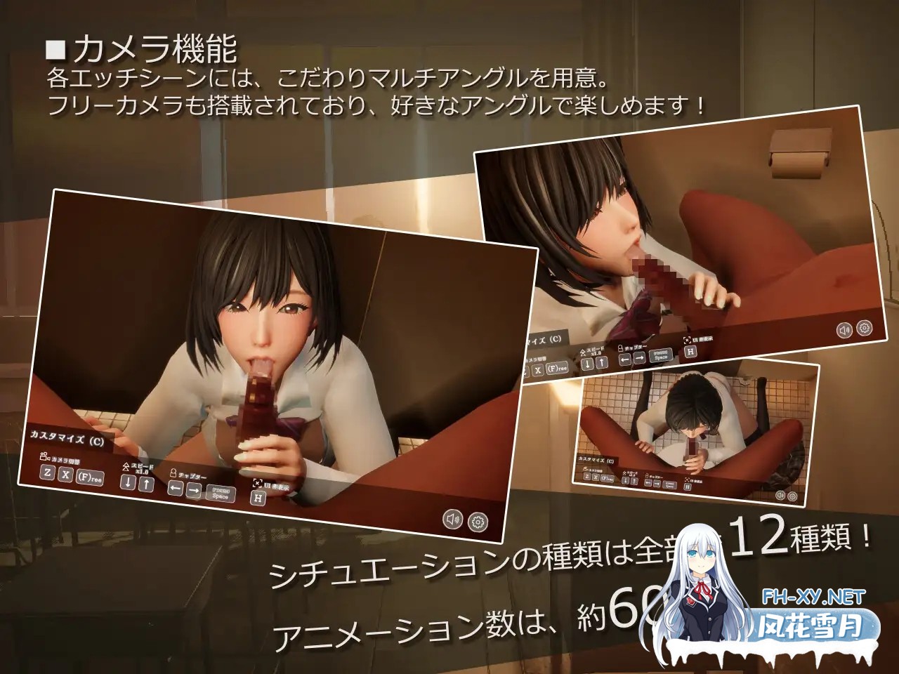 [SLG/官中/动态]不道德女仆～我与女仆的不道德学校生活～/インモラルメイド～僕とメイドのインモラルな学校性活～ v1.06[4.36G]-4.jpg