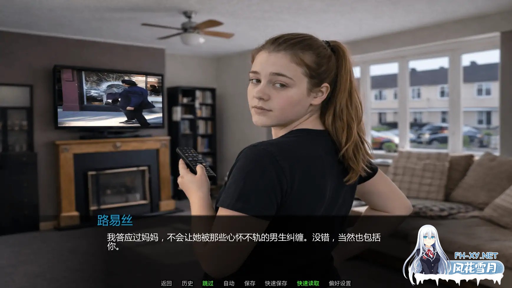 [SLG/AI汉化/更新]重返修道院/Return to the Abbey[Ver1.4 Demo][PC+安卓/0.99G]-2.jpg