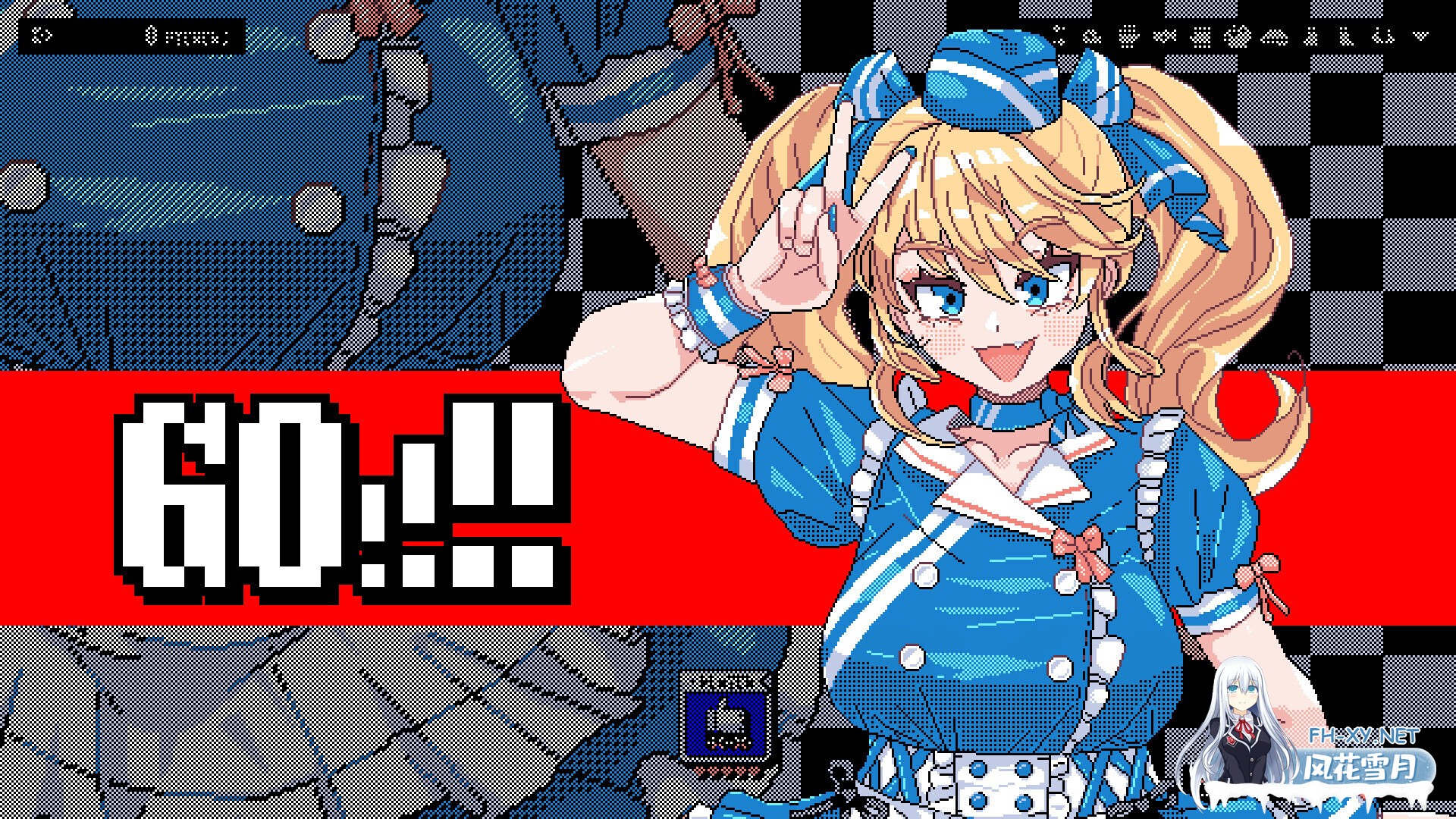 [日系像素SLG/官中/动态/PC]色欲宝珠 SUKEBE ORB 官方中文版[39M]-1.jpg