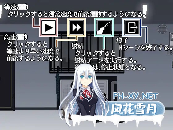 [SLG/像素/OL/中出/口交/羞辱/AI汉化][RJ01387726/ アカナサハラ社团]801号室/room 801[PC/70M]-1.jpg