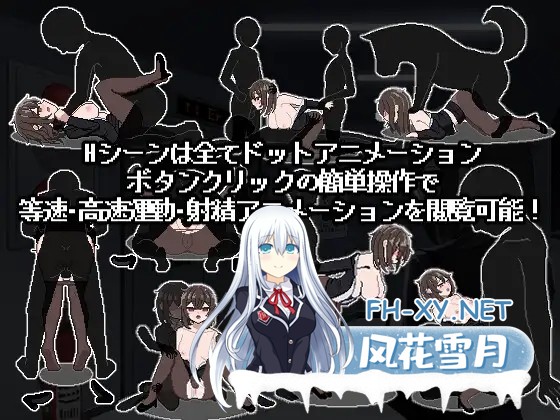 [SLG/像素/OL/中出/口交/羞辱/AI汉化][RJ01387726/ アカナサハラ社团]801号室/room 801[PC/70M]-3.jpg