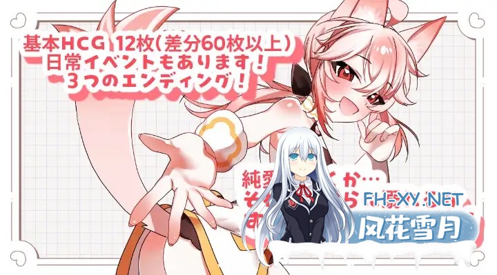 [SLG/机翻+AI文本/伪娘/肛交/男同][RJ01570108/すもも温泉社团][兽人正太新娘♂]小提的色色新娘修行♡/[ケモショタ花嫁♂]ティーくんのえっち...-1.jpg