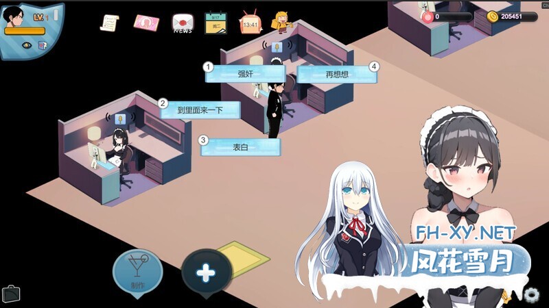 [SLG/AI作画/动态/STEAM官中/巨乳/更新]黑山恋爱咖啡厅/BM Love Cafe[Ver3.7][PC/2G]-1.jpg