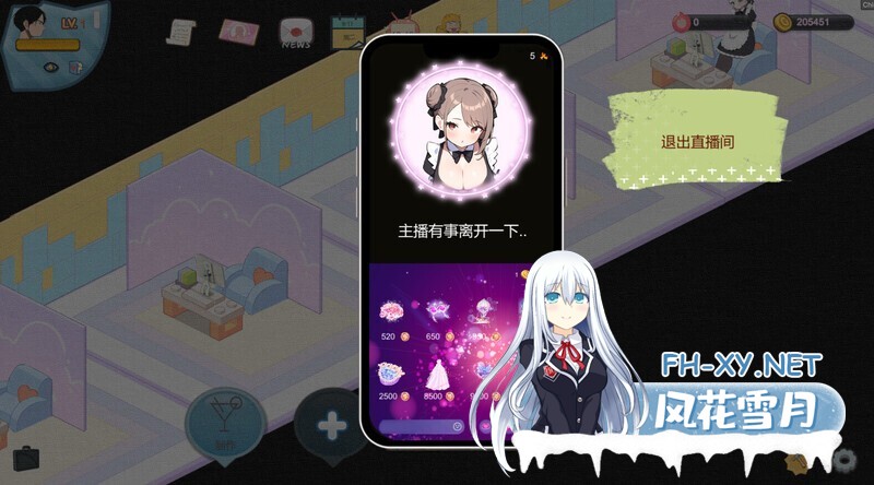 [SLG/AI作画/动态/STEAM官中/巨乳/更新]黑山恋爱咖啡厅/BM Love Cafe[Ver3.7][PC/2G]-3.jpg