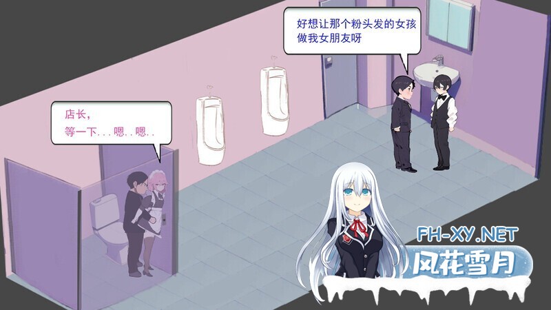 [SLG/AI作画/动态/STEAM官中/巨乳/更新]黑山恋爱咖啡厅/BM Love Cafe[Ver3.7][PC/2G]-4.jpg