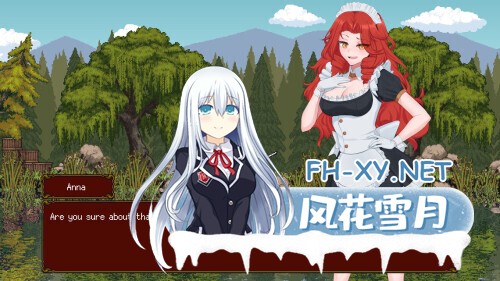 [SLG/官中/步兵/巨乳/精灵]放置公会/Idle Guild[Ver1][PC+安卓/170M]-2.jpg