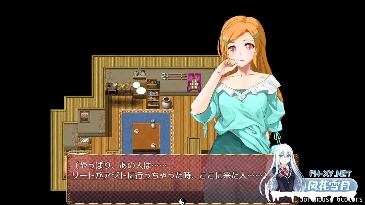 [RPG/AI汉化/百合/多P][RJ01364390/6COLORS社团]跨性别女性幻想：遗产 完全版/トランス・フィメール・ファンタジー レガシー コンプリート[Ver3.0.6本体+...-2.jpg