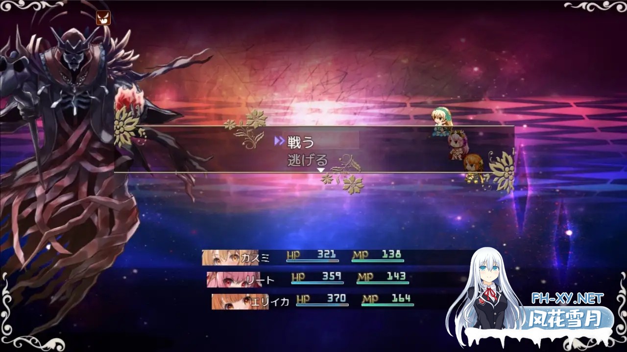 [RPG/AI汉化/百合/多P][RJ01364390/6COLORS社团]跨性别女性幻想：遗产 完全版/トランス・フィメール・ファンタジー レガシー コンプリート[Ver3.0.6本体+...-4.jpg