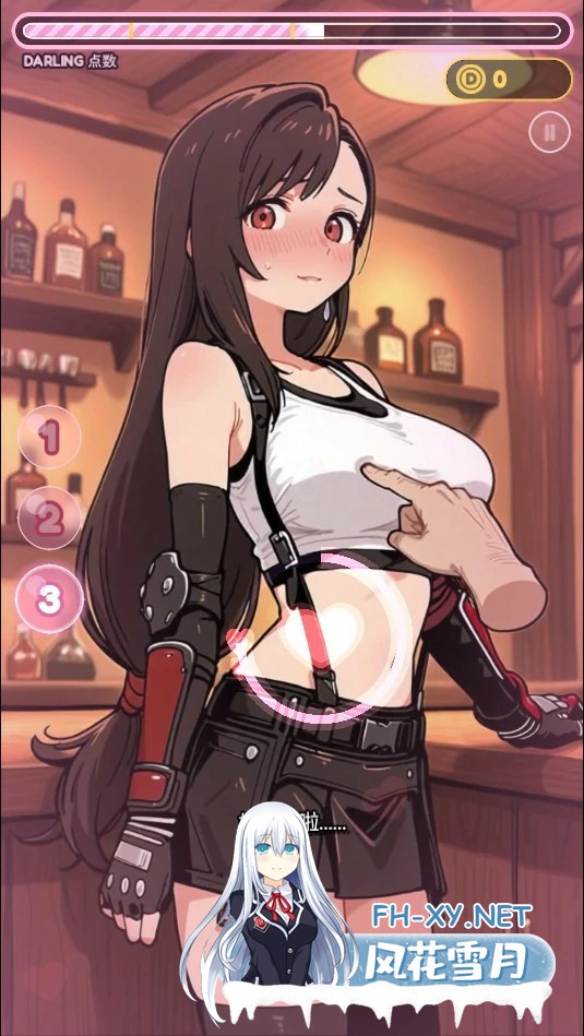 [同人SLG/官中/巨乳/更新]心动接触/Darling Touch [Ver.0.5.0][PC+安卓/1.1G]-4.jpg