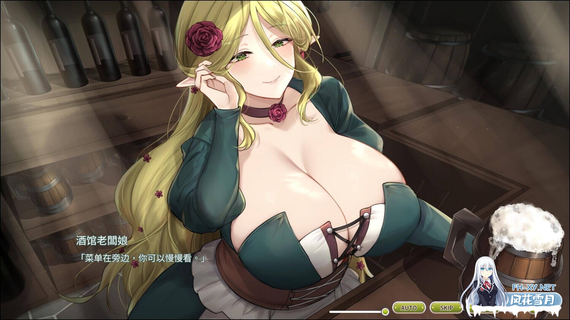[SLG/官中步兵]冒险途中全员告白 Love Confessions on the Adventure/冒険の途中で全員に告白された[1G]-6.jpg