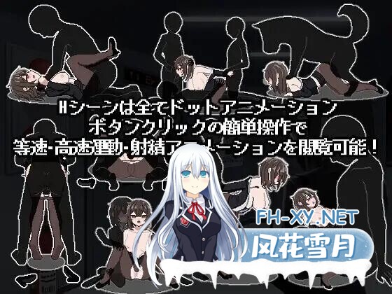 [SLG/AI汉化/动态]801号室 存档[40M]-3.jpg