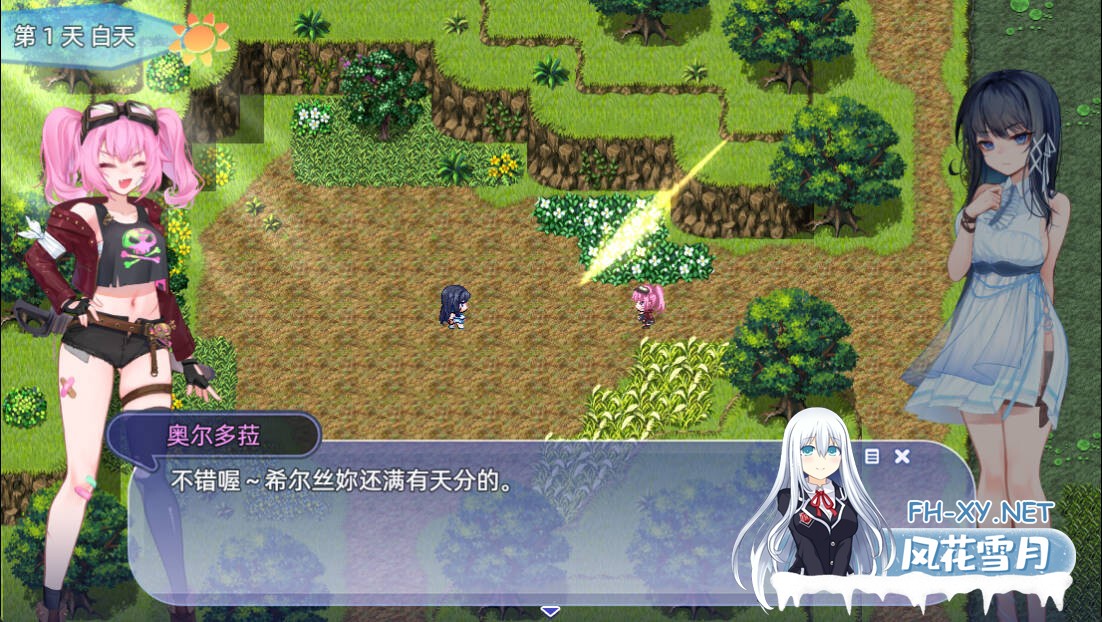 [RPG/STEAM官中/少女/更新/步兵]希尔丝大冒险/ヒルズの冒険/The Adventures of HILLS[Ver1.0.6][PC/1.8G]-5.jpg