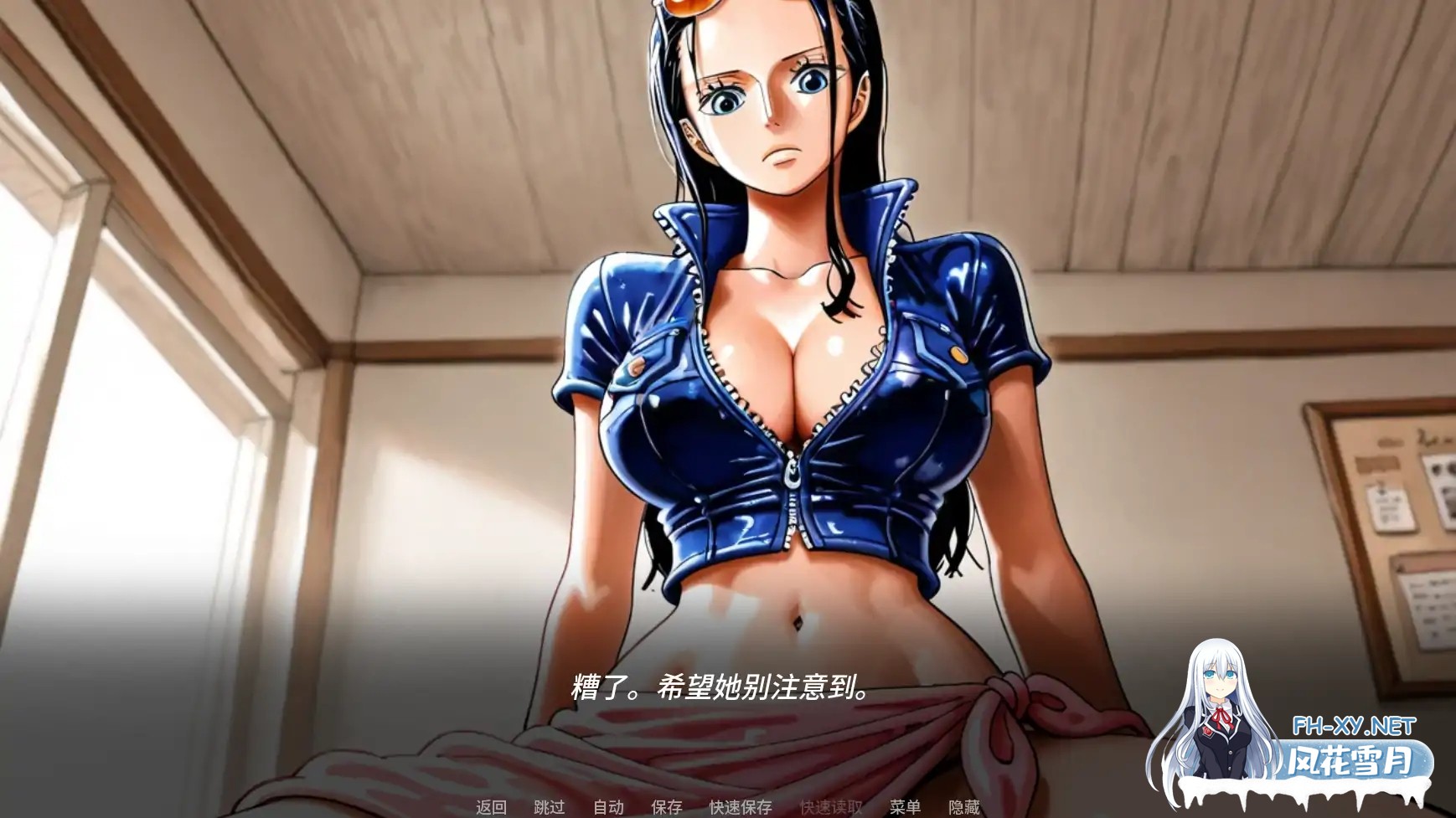 [SLG/AI汉化/AI作画/同人/巨乳/更新]诱惑之海/Seas of Temptation [Ver1.2][PC+安卓/1.6G]-1.jpg