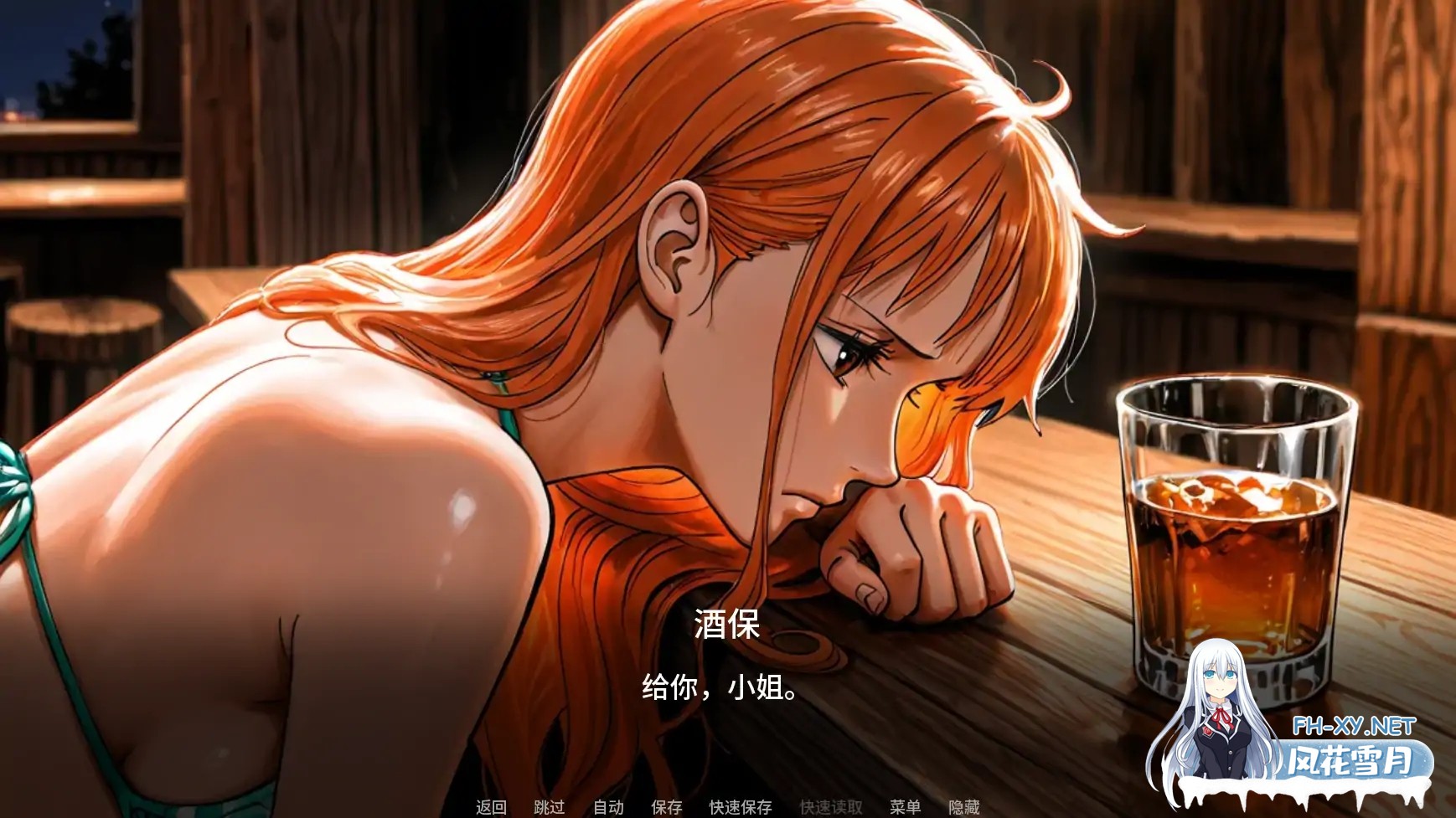 [SLG/AI汉化/AI作画/同人/巨乳/更新]诱惑之海/Seas of Temptation [Ver1.2][PC+安卓/1.6G]-4.jpg