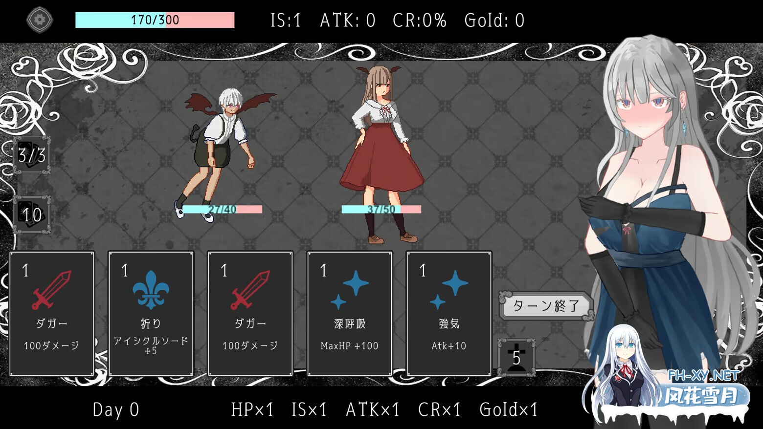 [互动SLG/官中/动态/PC]艾尔海姆公主的流亡生活 Princess Elheim in Exile エルヘイム王女の亡命生活 v1.0.5 官方中文版[1.35G]-3.jpg