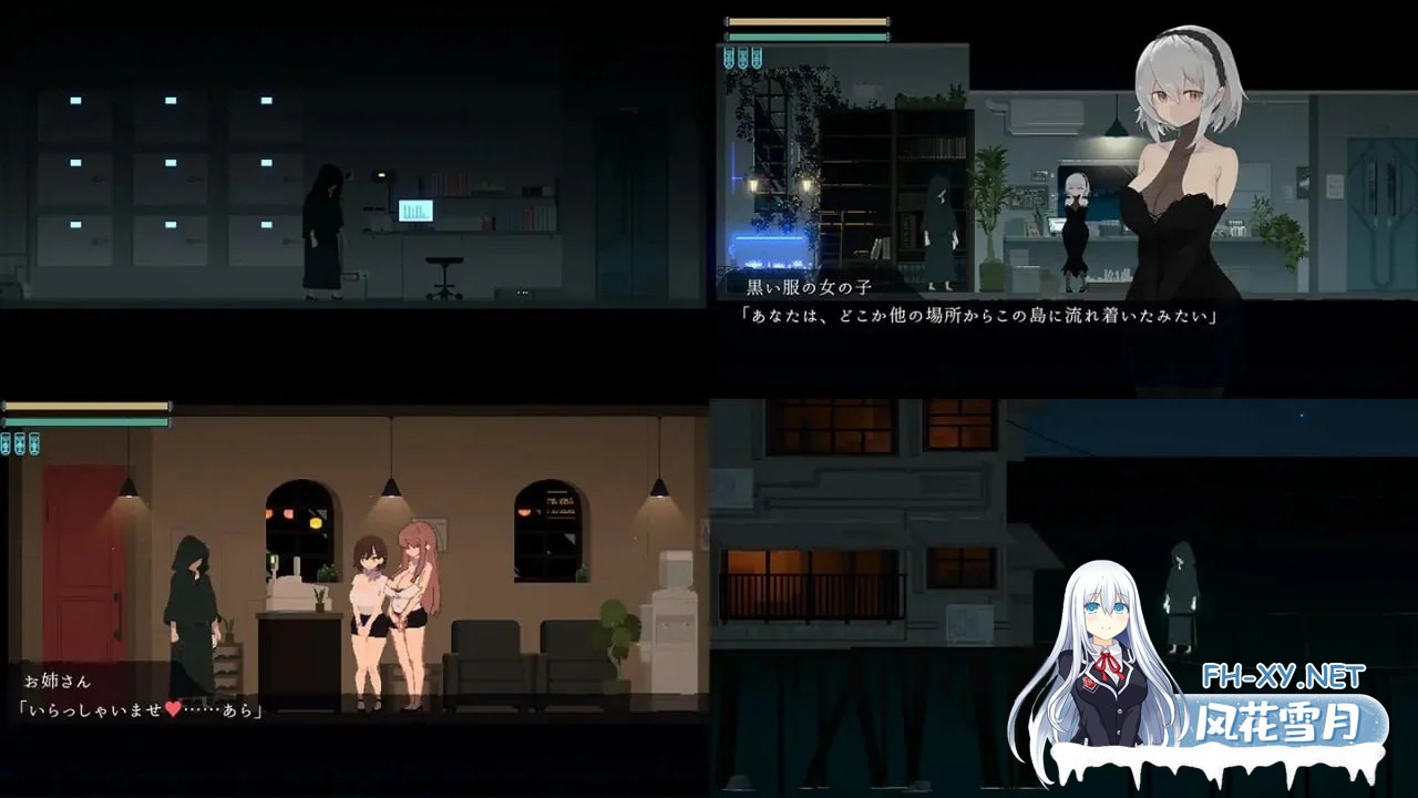 [爆款ACT/像素动态]Dusk City – 沉静的灯火 DECOY 群青的魔女 静谧灯火 DECOY 群青の魔女 DLC 静穏の灯火 steam官中步兵[3G]-2.jpg