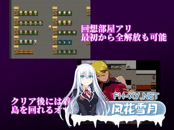 [RPG/机翻+AI文本/多P/巨乳]特工莱奥娜/エージェントレオナ[Ver1.03][PC/220M]-2.jpg