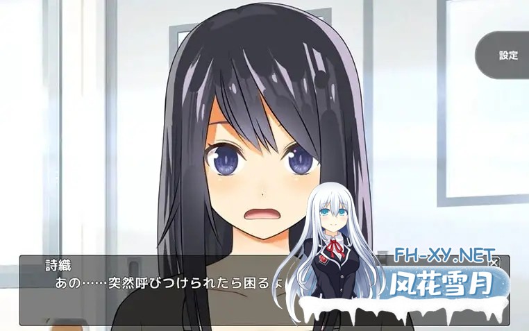 [SLG/STEAM官中/NTR/中出][RJ344419/ハーフトーンドット社团]NTR现场直播！？和男友通电话时，从背后……/NTR実況中継!?彼氏と電話中に背後から…/NTR Li...-4.jpg