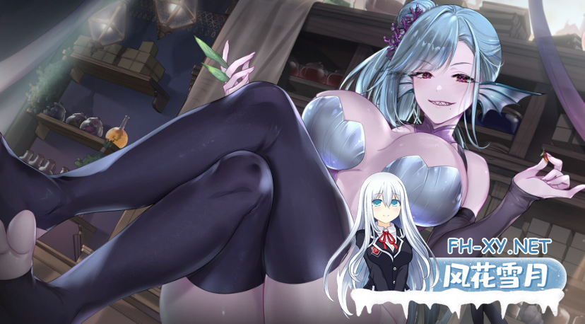 PC爆款[探险养成SLG官中步兵正式版]冒险途中全员告白 Love Confessions on the Adventure冒険の途中で全員に告白された[5.5G]百度/迅雷/UC/夸克-2.png