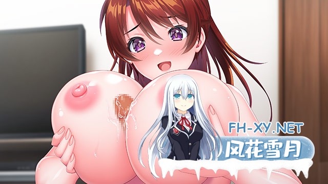 [ADV/汉化]ママラブ！2〜俺の彼女は俺のママ☆世話焼き巨乳凛桜ママ〜Ver1.0 AI汉化版[PC/2.1G]-3.jpg