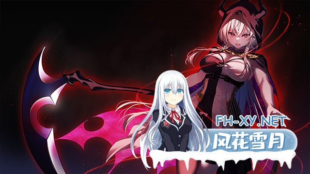 [ADV/汉化]ストレイ・シープと死者の声 Vol.1 AI汉化版[PC/2.2G]-2.jpg