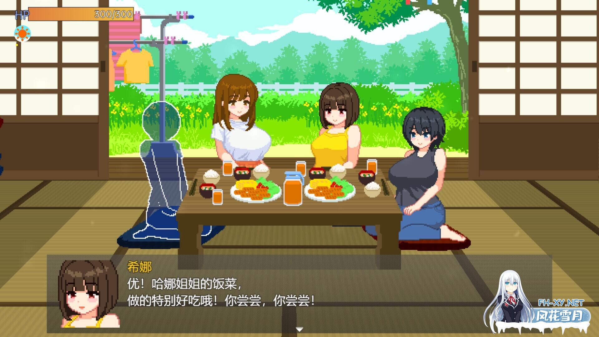 [SLG/官中步兵]与夏日姐姐们的甜蜜时光 ぼくと夏のおねえちゃん達 Summer Sisters v1.0.2 全回想存档[160M]-4.jpg