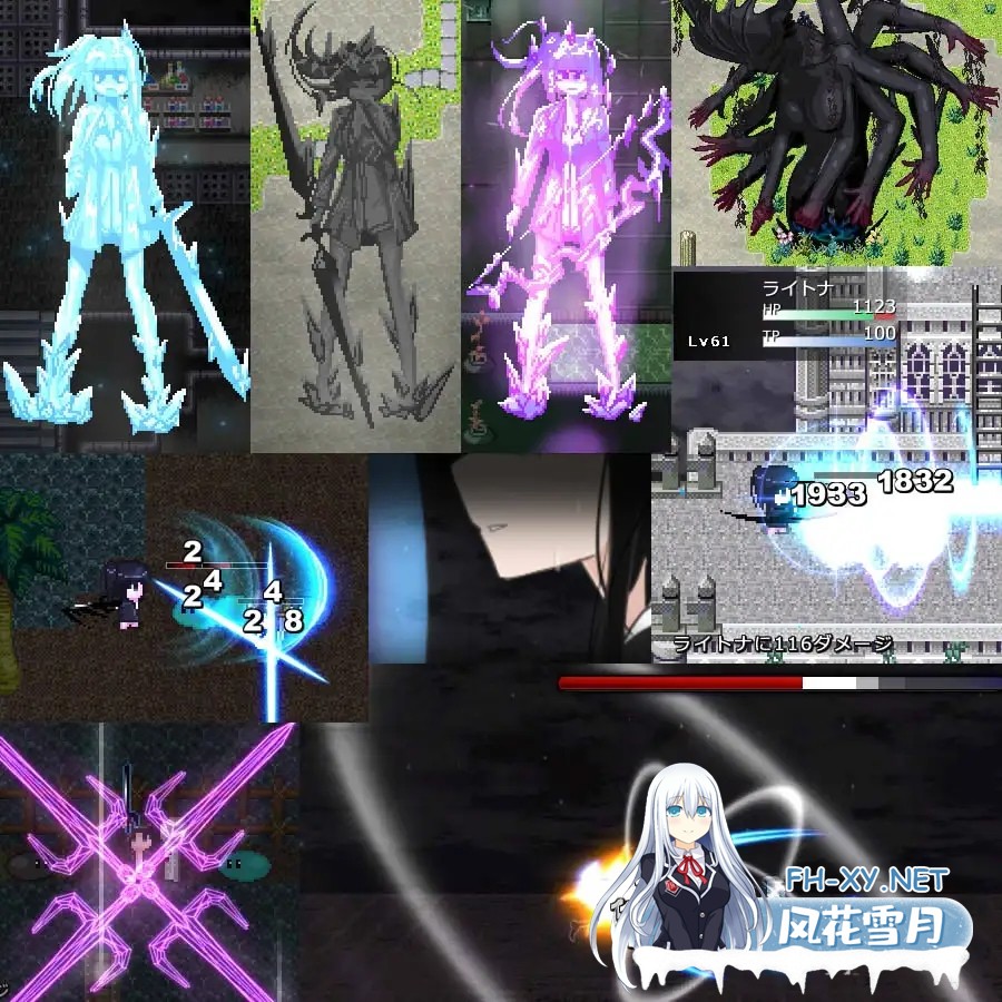 [RPG/动态/官中]銀眼のライトナ  官方中文版[PC/2.4G]-6.jpg