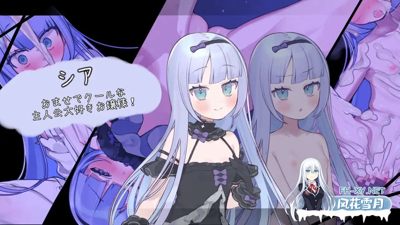 [RPG/机翻/NTR/后宫/中出][RJ01584506/炭火焼ぽんたん社团]青的结纳/青の結納[PC/640M]-3.jpg