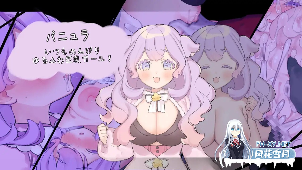 [RPG/机翻/NTR/后宫/中出][RJ01584506/炭火焼ぽんたん社团]青的结纳/青の結納[PC/640M]-4.jpg
