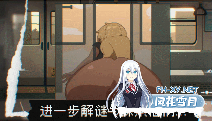 PC推荐[像素SLG逆推官中动态步兵]45号电车 Train45 45番電車 v1.0.1 正式版+全CG存档[1.6G]百度/迅雷/UC/夸克-4.png