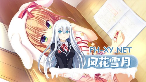 [ADV/官中]恋因天赐!! Present From Angel Template!! An Angel's Gift Ver1.0 官方中文版[PC/3.8G]-3.jpg