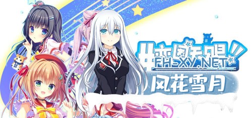 [ADV/官中]恋因天赐!! Present From Angel Template!! An Angel's Gift Ver1.0 官方中文版[PC/3.8G]-1.jpg