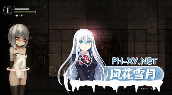 [ACT/动态/官中]FIA'S ADVENTURE v1.1 官方中文版[1.1G]-4.jpg