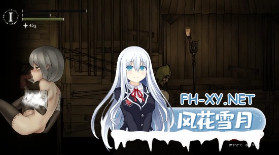 [ACT/动态/官中]FIA'S ADVENTURE v1.1 官方中文版[1.1G]-3.jpg