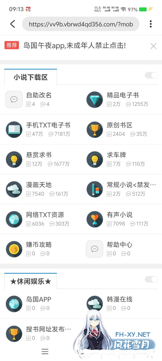 Screenshot_20260628_091303.jpg