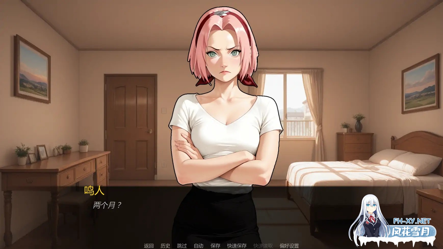 [SLG/AI汉化/同人/更新]忍者归来/A Ninja’s Return/A Ninja's Return [Ver1.06a][PC+安卓/4.7G]-1.jpg