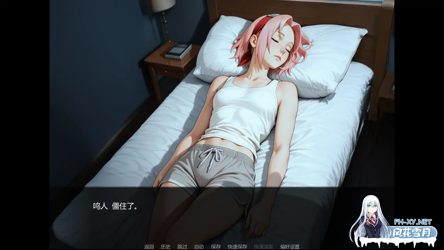 [SLG/AI汉化/同人/更新]忍者归来/A Ninja’s Return/A Ninja's Return [Ver1.06a][PC+安卓/4.7G]-3.jpg