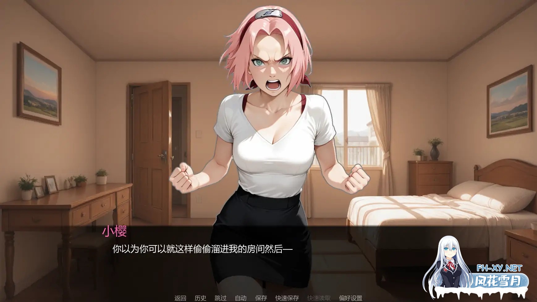 [SLG/AI汉化/同人/更新]忍者归来/A Ninja’s Return/A Ninja's Return [Ver1.06a][PC+安卓/4.7G]-4.jpg