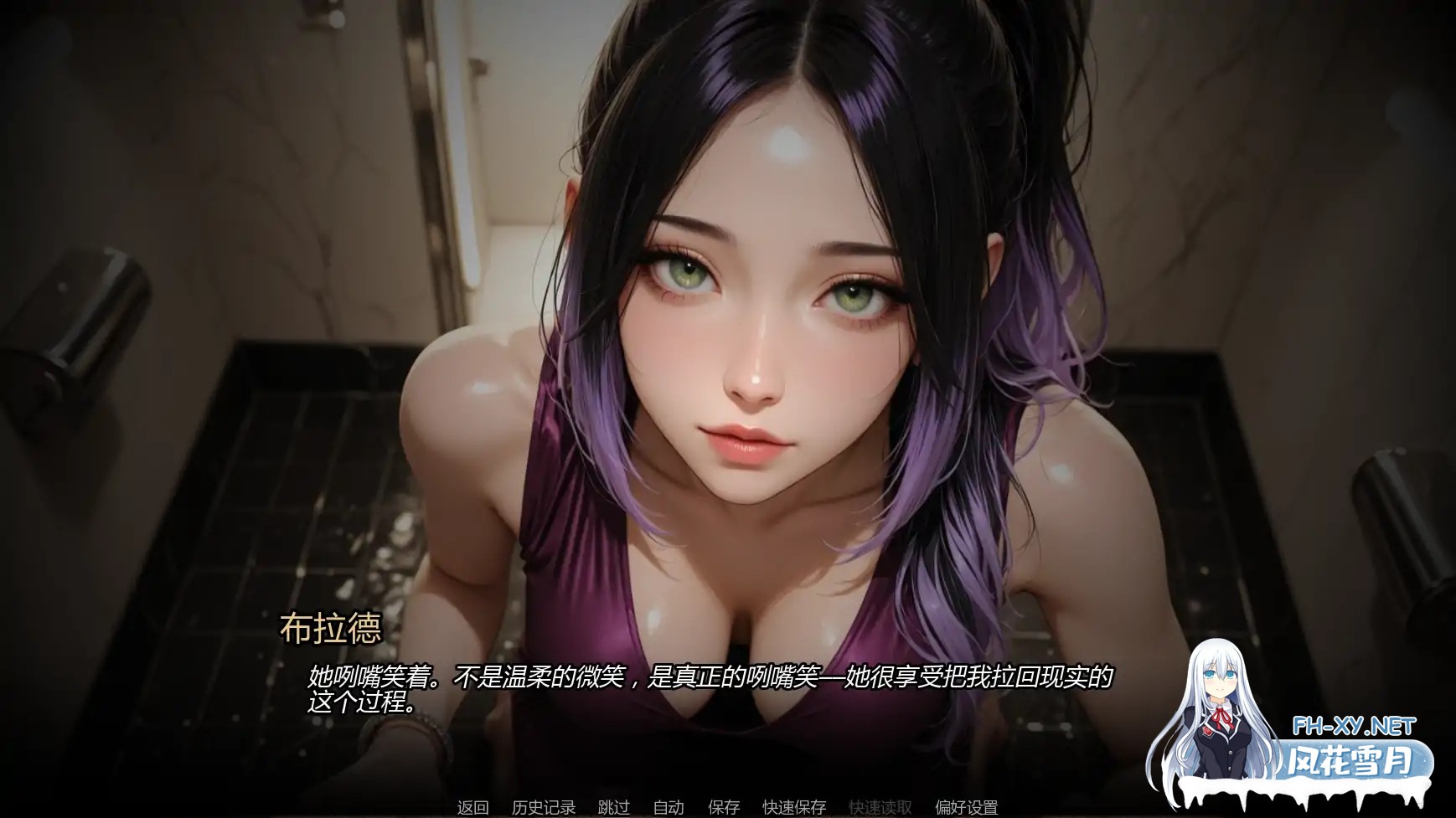 [SLG/AI汉化/腐败/AI作画/更新]进入行业/Into the Industry [Ch.4][PC+安卓/1.2G]-1.jpg