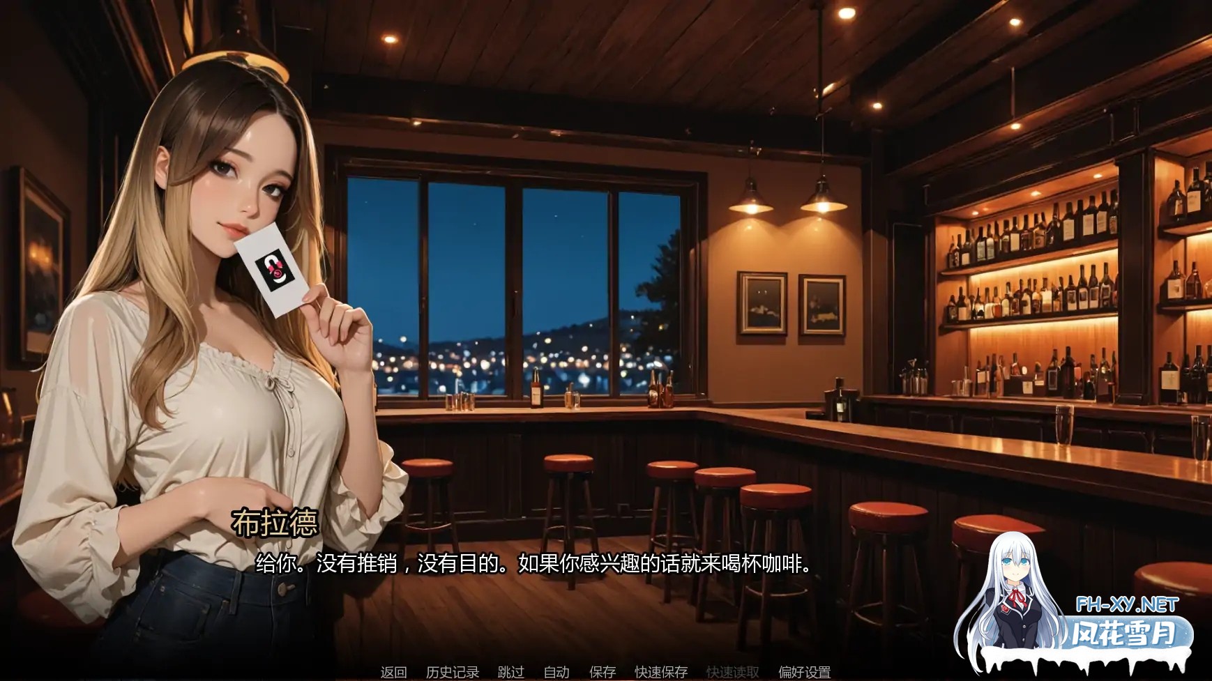 [SLG/AI汉化/腐败/AI作画/更新]进入行业/Into the Industry [Ch.4][PC+安卓/1.2G]-4.jpg