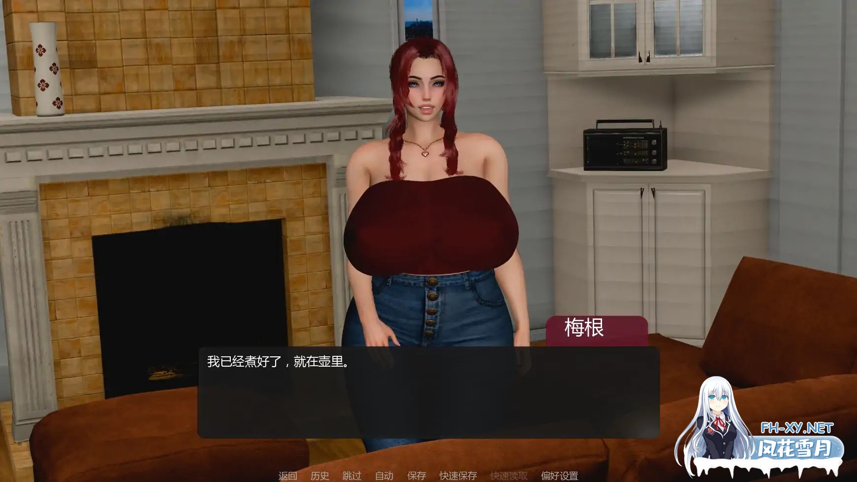 [SLG/AI汉化/巨乳/更新]善意沦陷/Cane and Able[Ver0.5][PC+安卓/1.3G]-1.jpg