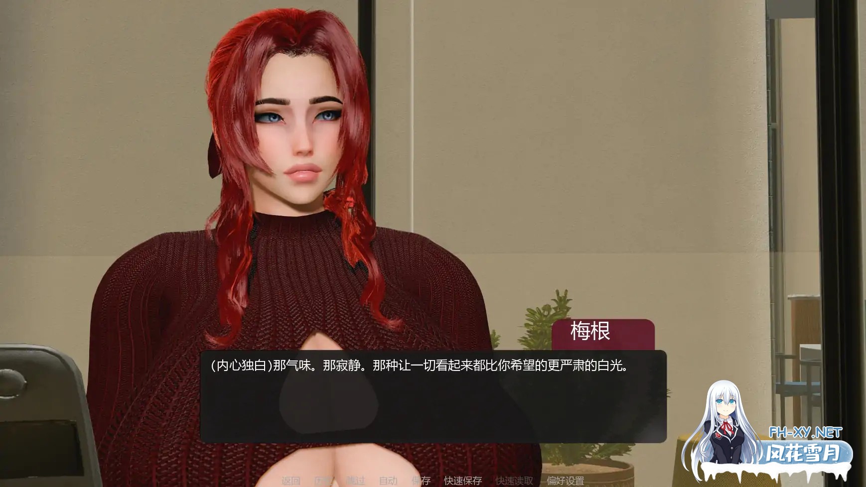 [SLG/AI汉化/巨乳/更新]善意沦陷/Cane and Able[Ver0.5][PC+安卓/1.3G]-3.jpg