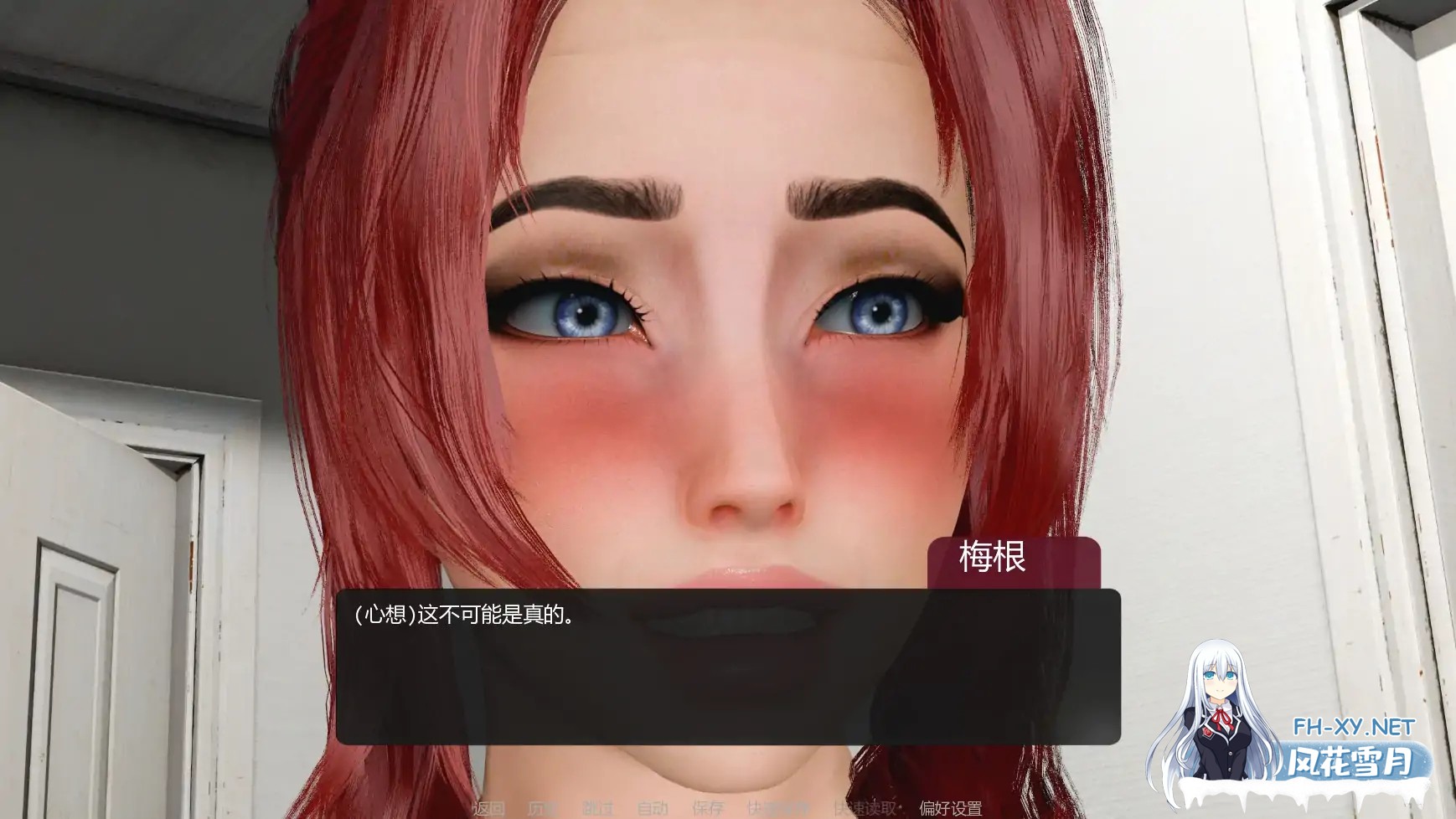 [SLG/AI汉化/巨乳/更新]善意沦陷/Cane and Able[Ver0.5][PC+安卓/1.3G]-4.jpg