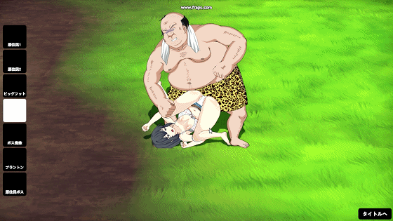 [重口SLG/STEAM官中/步兵/探索/更新]生存游戏/疯狂岛/サバイバルゲーム/Survival/Mad Island[Ver0.5.11.3+DLC+去码+控制台代码][PC/1.60G]-1.gif
