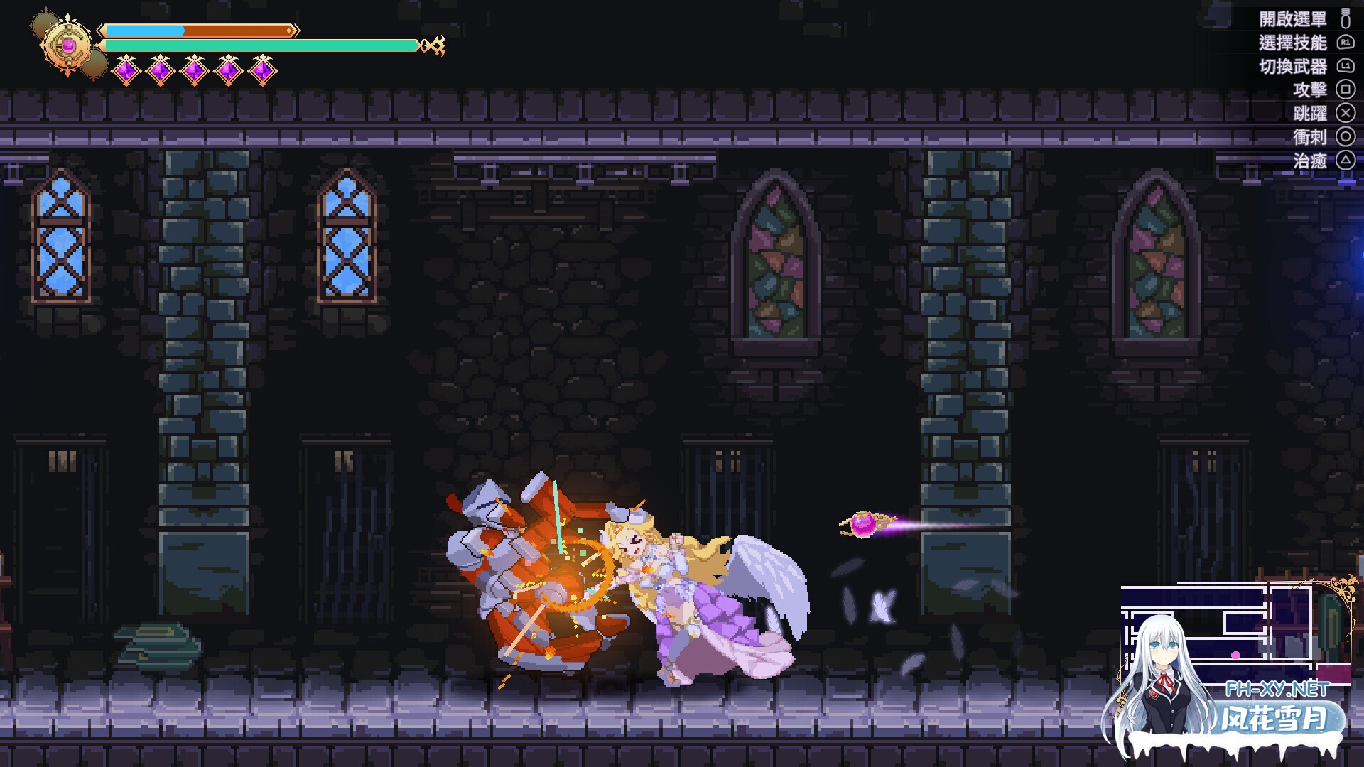 [ACT/STEAM官中/步兵/像素/足交/更新]魅魔继承者 : 黛莉菈的淫欲冒险/Succubus Successor: Delilah's Juicy Journey[Ver1.0.024][PC/4.8G]-6.jpg